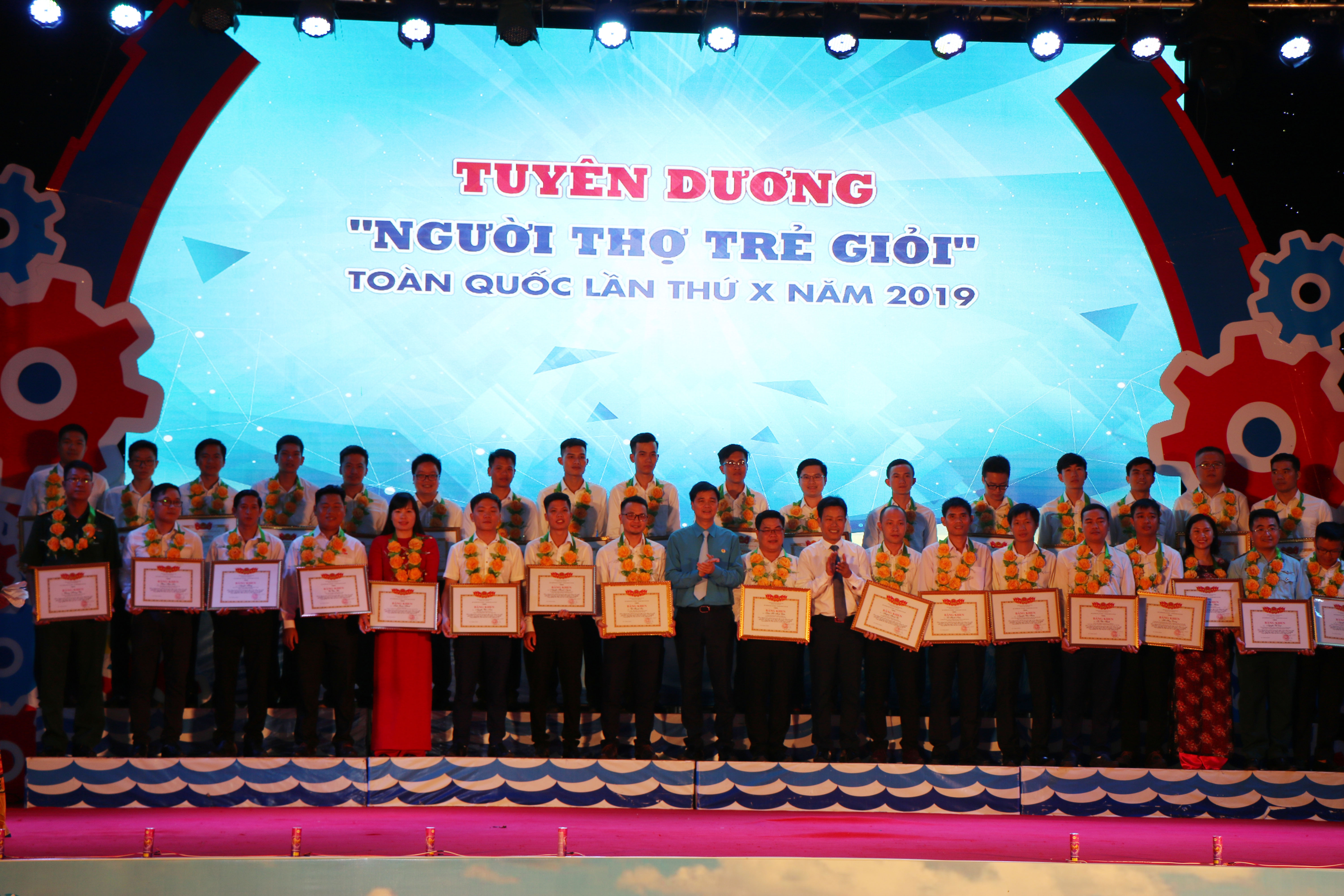 Sản phẩm